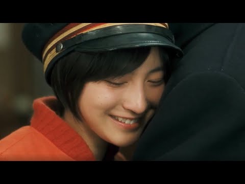 鐵道員 鐵道員 電影主題曲 坂本美雨 動態歌詞 Lyrics MV畫面 鐵道員 POPPOYA 電影