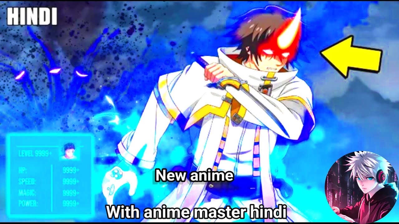the strongest healer who got kicked out from his weak party explained