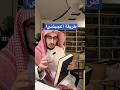 طريقة أعجبتني في هذا الكتاب كتب