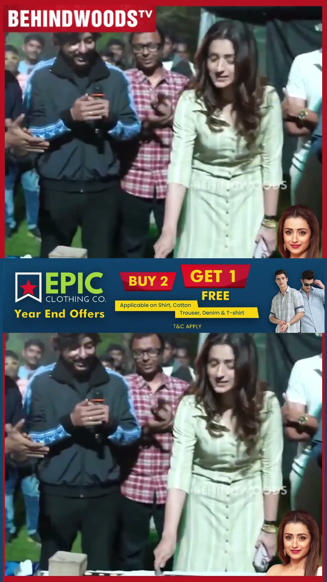 Trisha?  'Suriya எனக்காகவா இந்த Special கேக்..' ? Cute Candid VIdeo
