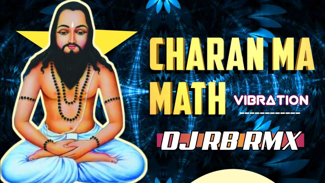 DJ RB ! Charan Ma Math Navav ! Superhit Cg Panthi Song Dj ! Full Vibration Mix 2025