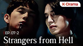 [K-drama] I’m telling you, there’s a knife in his room🙀 | Strangers From Hell EP.7-2 #Engsub