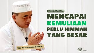 Download Lagu MENCAPAI KEMULIAAN MEMERLUKAN HIMMAH YANG BESAR _ TUAN GURUBAKHIET _ AL-MANHAJUSSAWWY #5 MP3 Download Lagu MENCAPAI KEMULIAAN MEMERLUKAN HIMMAH YANG BESAR _ TUAN GURUBAKHIET _ AL-MANHAJUSSAWWY #5 MP3