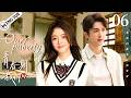 【ENG SUB】Our puberty EP06💖The Rebellious School Heartthrob Fell for the Girl-Next-Door Top Student
