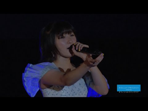 宮本佳林 (Miyamoto Karin) - 風に吹かれて / Kaze ni Fukarete