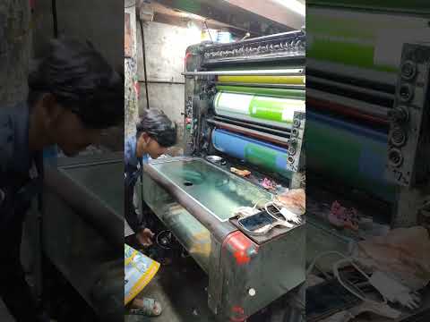 Heidelberg SOR Single Color Printing Machine