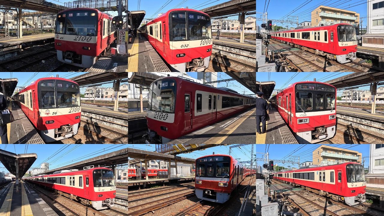 平日朝の神奈川新町駅