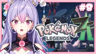【Pokémon LEGENDS Z-A】#8 スーパーユカリトーナメントってなんだ！！！！ 【にじさんじ/梢桃音】