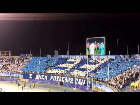 Ultras zenit in