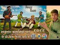 कोई भी कहानी हो आप फ्री में पा सकते हैं Suraj Animater New Video