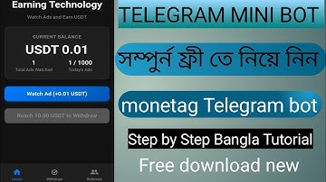সম্পুর্ন ফ্রী তে নিয়ে নিন monetag  Telegram mini bot Step by Step Bangla Tutorial 2025