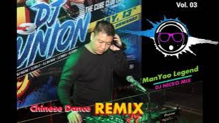 ManYao Nonstop Mix Vol. 03 [DJ NICKO]