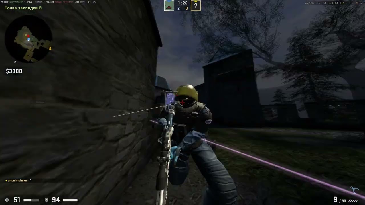 54 СЕКУНДЫ ПОЗОРА KLINIKA HVH (GM USER БЫЛ ОПУЩЕН)