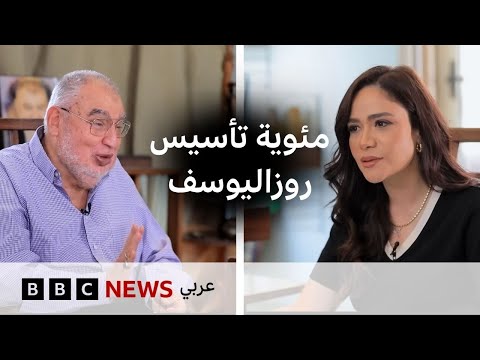 بتوقيت مصر يناقش اتفاق غزة وخطة مصر للتطوير الإداري ولقاء خاص بمناسبة مئوية مجلة روزاليوسف