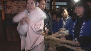 子宝願い、新妻の尻たたき 福岡県春日市で６年ぶり