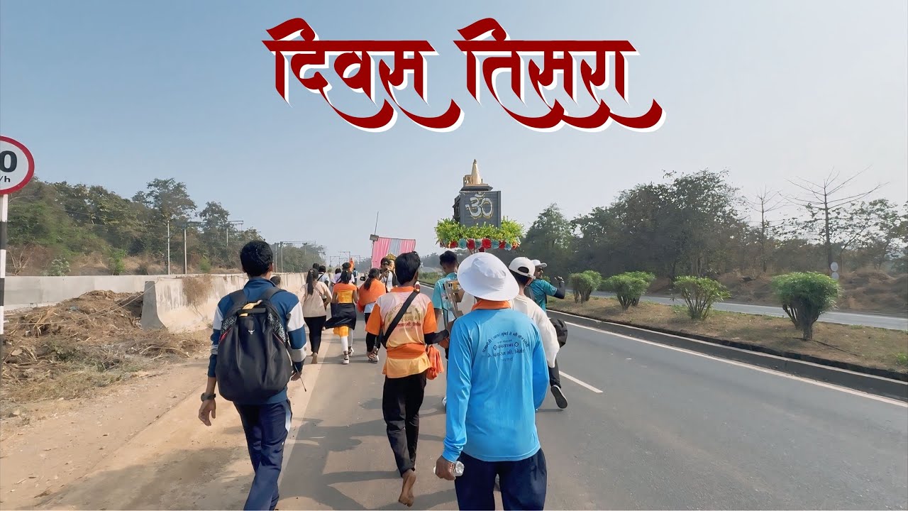DAY 3 | ६ पालख्या एकत्र | Shri Sai Ganesh Shikshan Sanstha 2026| Mumbai to Shirdi | Sai Palkhi Vlogs