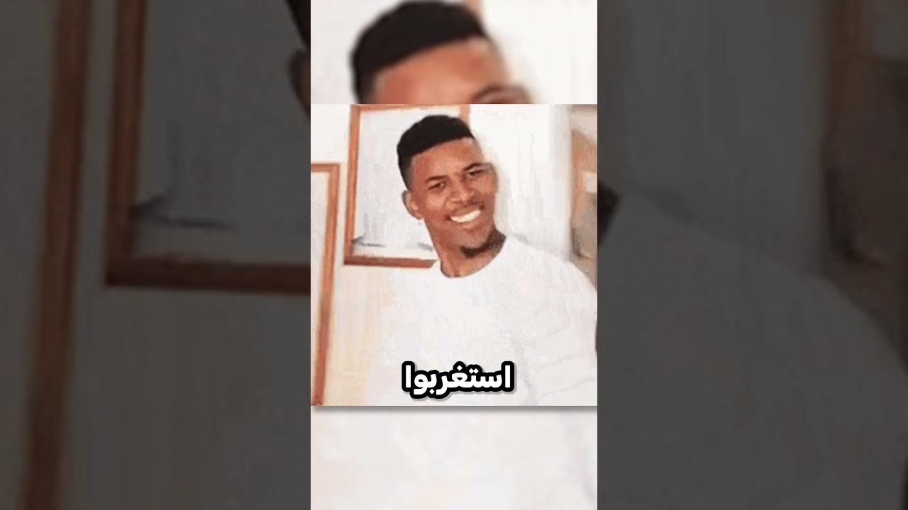 هذي الطريقة اللي اكتشفوا فيها ماوس الكومبيوتر 😂👌🏻!! #شورت #شورتس #shorts #short #برمجة #كومبيوتر