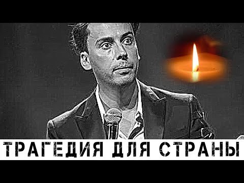 Video: Maxim Galkin Je U Novom Stajlingu S Humorom Odgovorio 