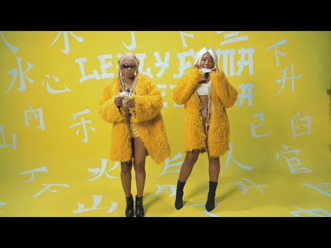 LESLY FELMA ft WELICIA - Ya Mbongo Na Nga (Clip OFFICIEL)