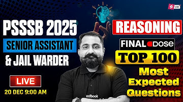 PSSSB Senior Assistant Exam Preparation | Senior Assistant Reasoning Classes | Most Expected Ques
