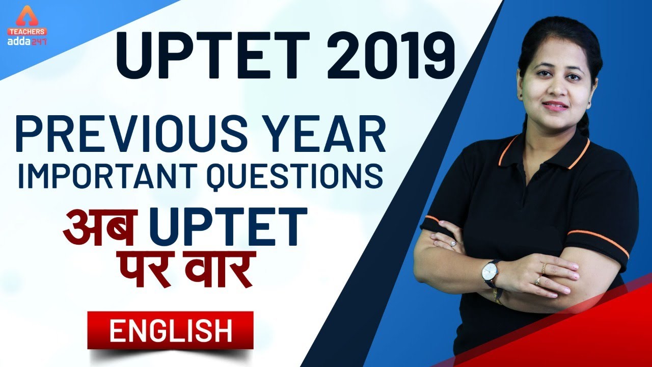UPTET 2019 | English | Previous Year Important Questions