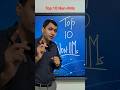 Top 10 Non-IIMs. #sogosir #missioncat #catprep #cat2025 #catstrategy #iim #mba2025