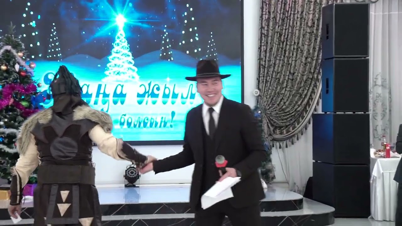 20 12 2025   50 жас