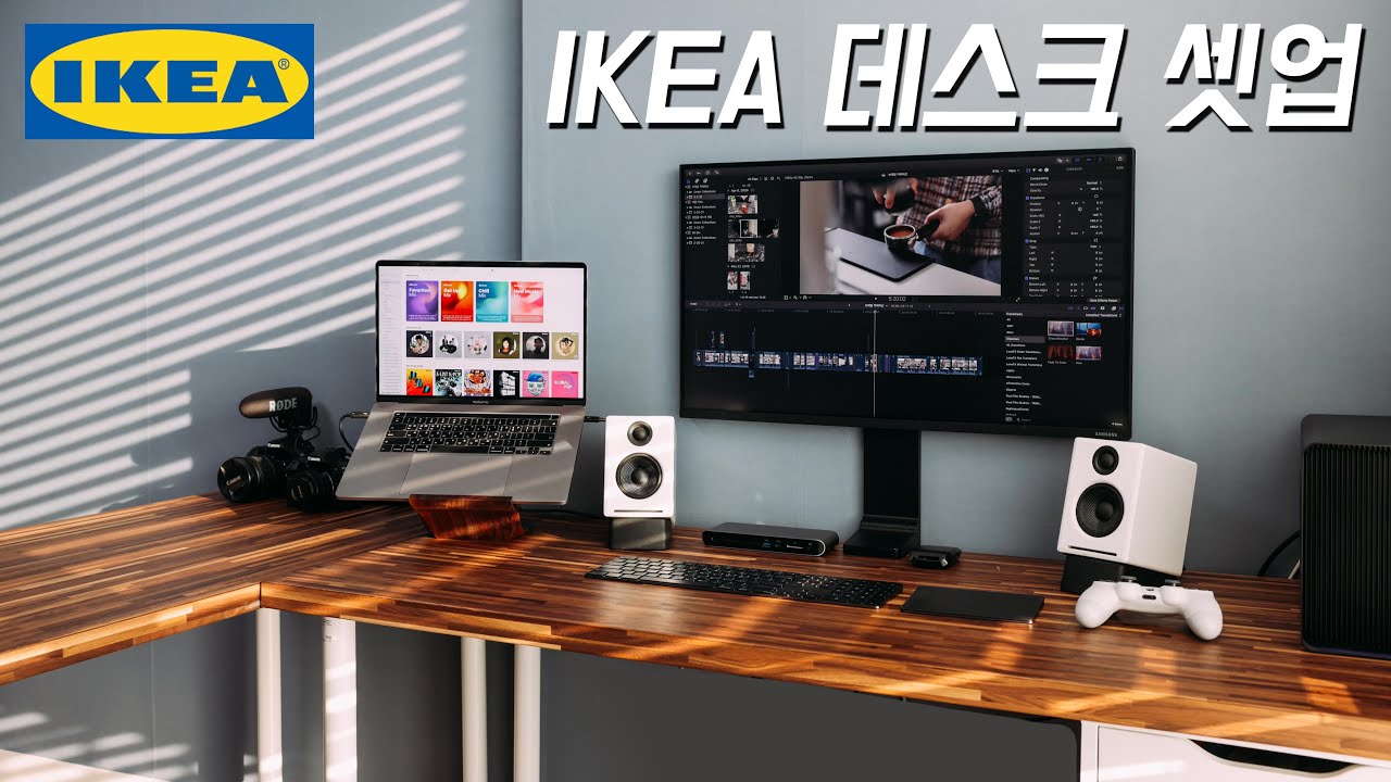 이케아 조리대를 촬영용 책상으로?? (편집/촬영 데스크 셋업)