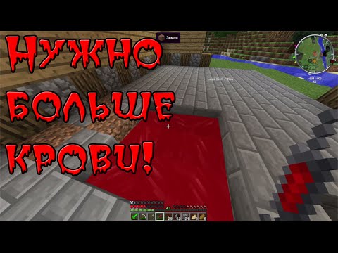 Скачать мод Baubles для Minecraft baubles мод майнкрафт