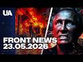 STRIKE 50 KM FROM THE KREMLIN: Ukrainian drone swarm burns EVERYTHING right under Putin’s nose!