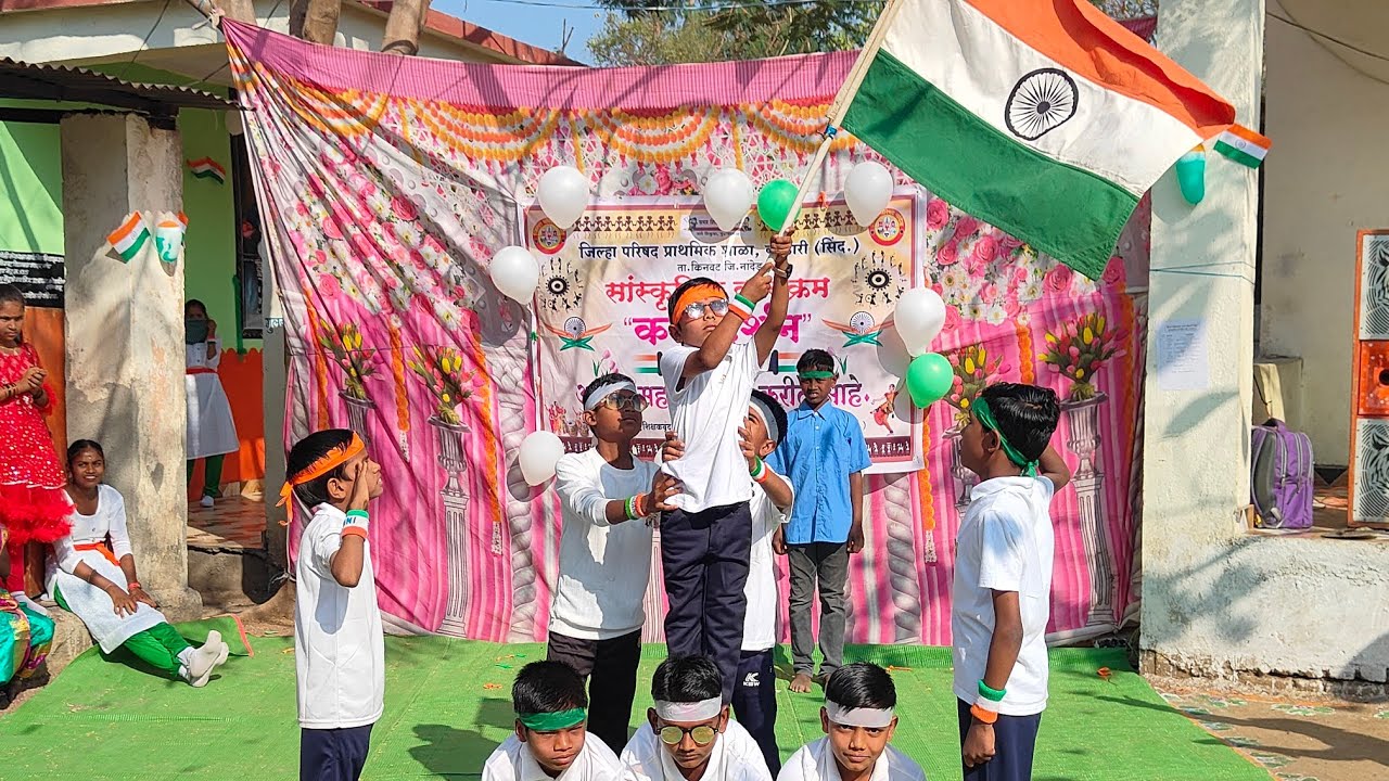 सूनो गौर से दुनिया वालो | Suno Gaur Se | सांस्कृतिक कार्यक्रम | ZPPS KOTHARI SIND #zpschool