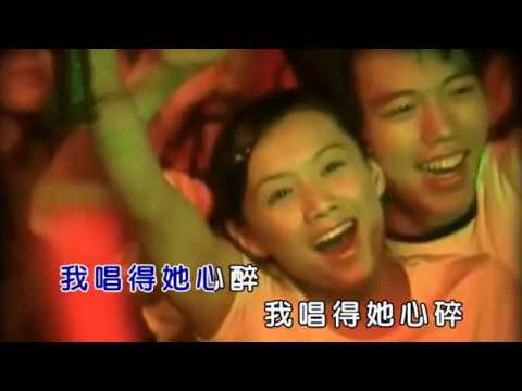 張學友   她來聽我的演唱會 Ktv   ( 詞:梁文福  曲:黃明洲 )
