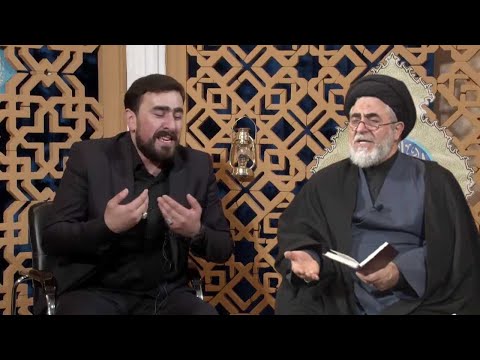 1-ci QƏDR gecəsi - Seyyid Peyman | Sallallahu aleyk - ya Fatime - Sinezen