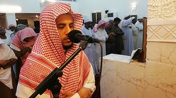 اروع تلاوة للقارئ /مهند بالحول
