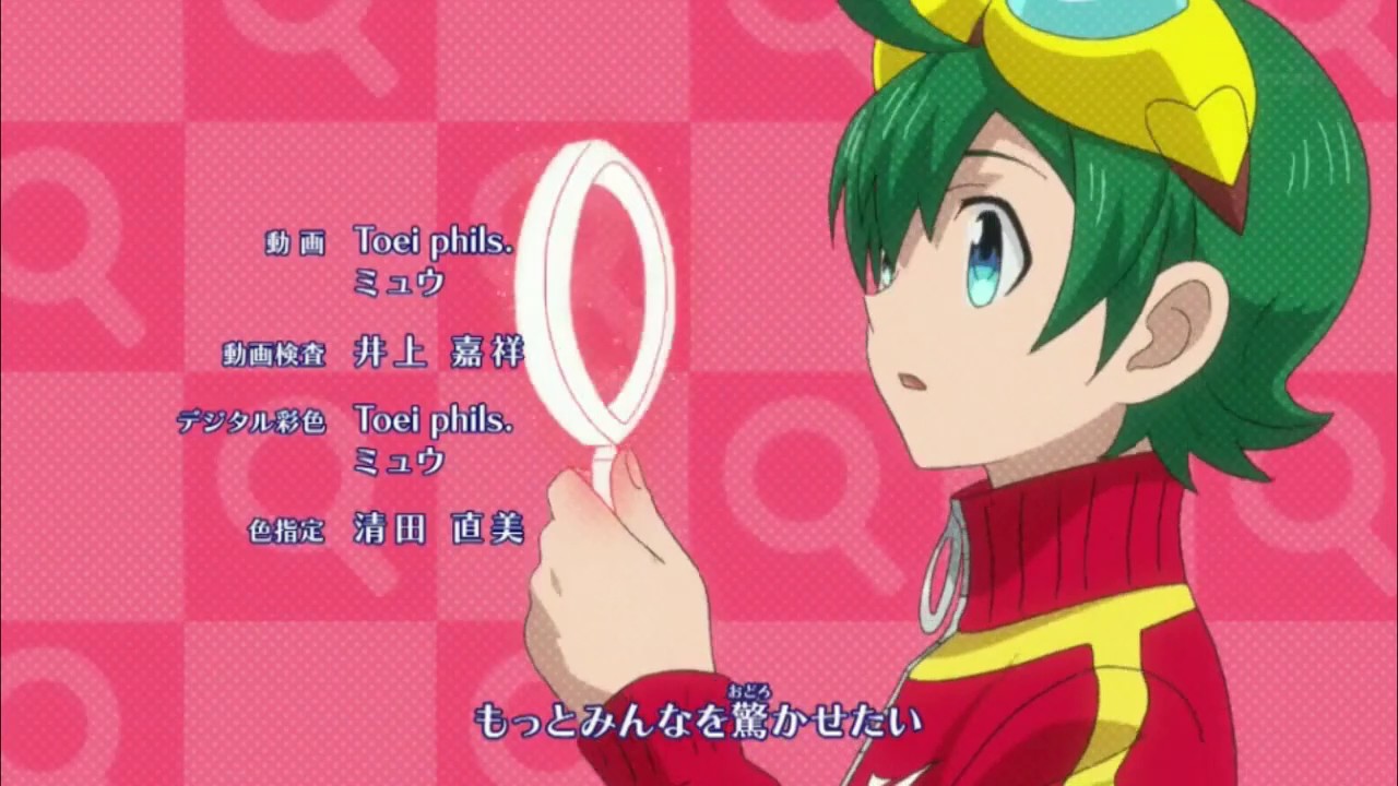 Digimon Universe: Appli Monsters Ending 3