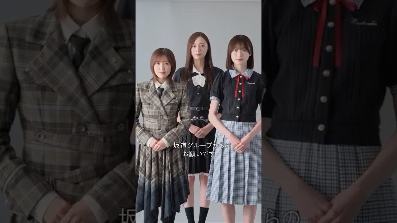 その投稿 #ちょっと待って 提供：YouTube