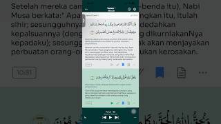 Doa Nabi Musa Ayat 8182 pembasmi Sihir paranormal ruqyah tcj sgseram