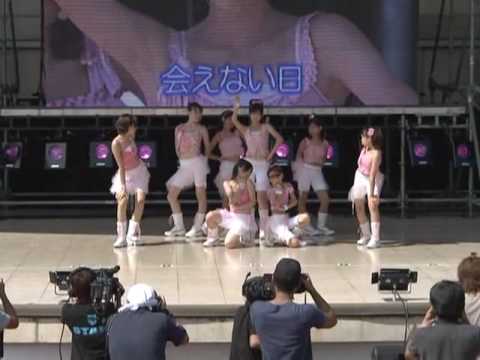 C-ute - Cutie Queen Vol 1 - 01 - Everyday Yeah! Kataomoi (live)