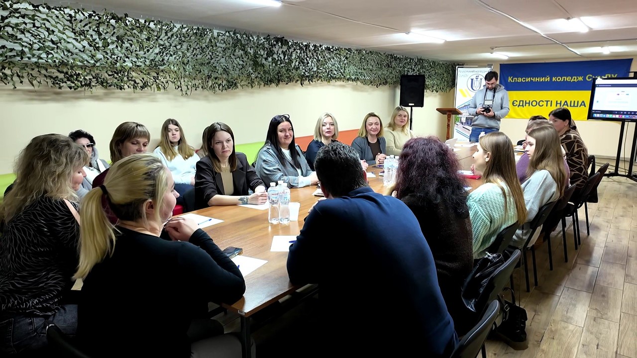 Презентація аналітики та «краш-тест» ШІ-додатка GenPlan в КФК СумДУ