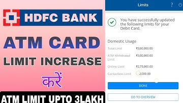 Hdfc Bank atm card limit increase ! How to Increase hdfc bank atm card limit ! hdfc bank atm card