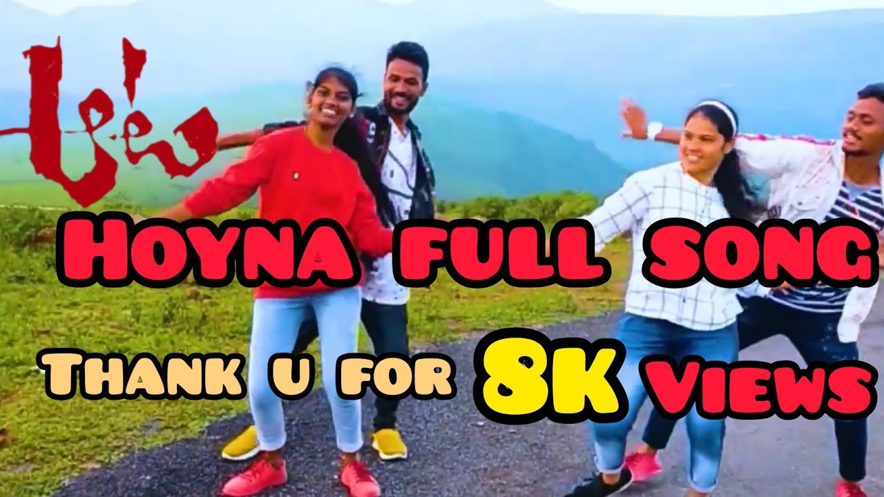 Hoyna em Chandini ra full cover song #aata movie #Siddarth iliana#DSP