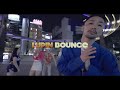 BANJI - Lupin Bounce (Official Dance Video)