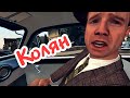 НОВЫЙ НАПАРНИК КОЛЯН В ОЧКАХ ВИРТУАЛЬНОЙ РЕАЛЬНОСТИ | L.A. Noire VR