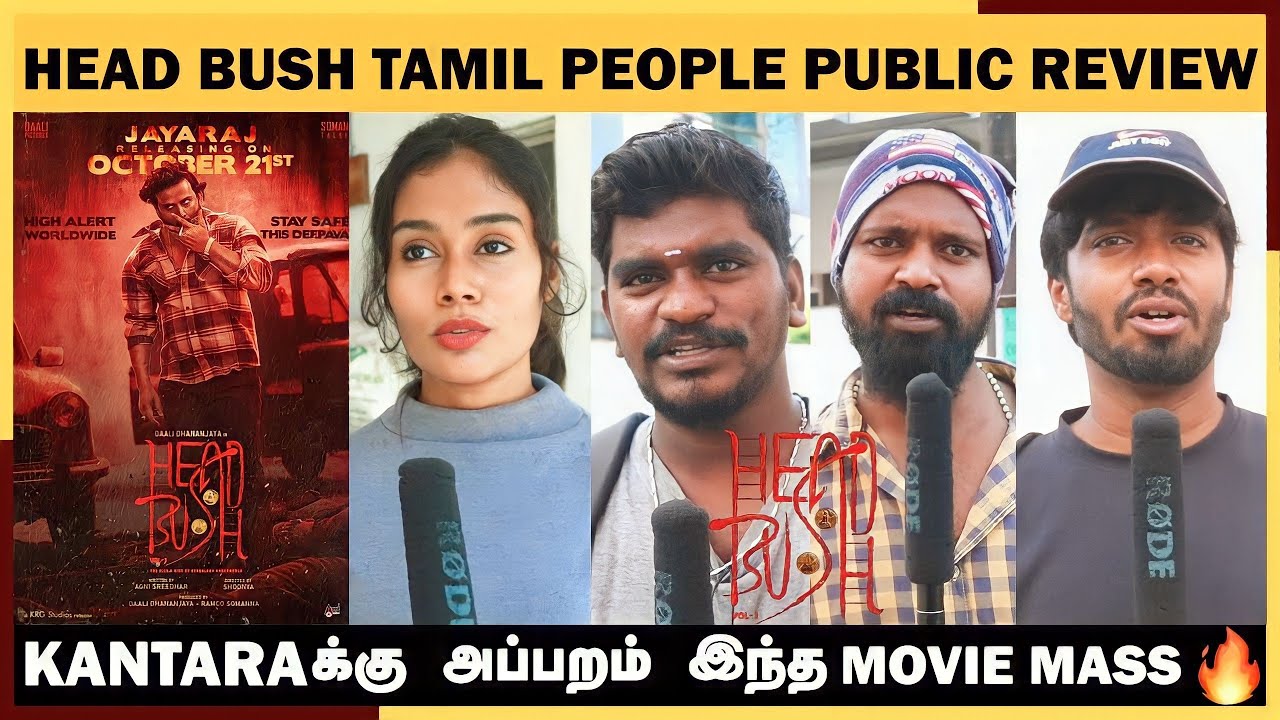 🔴Head Bush Public Review Tamil Tamil People Reactions Head bush