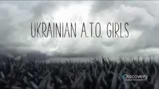 Ukrainian A.T.O. Girls