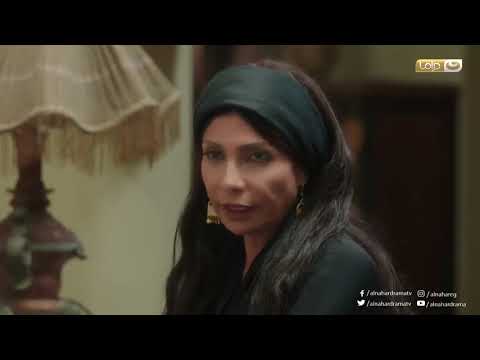 جبرية حتى لو ابنها ملهاش عزيز ولا غالي جبروت ماشي على الأرض