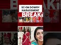 Top Court Slams Dowry Harassment, Demands Strict Action | #twishasharma #cbi #twisha