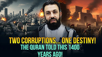 دو فساد بزرگ بنی‌اسرائیل || پیشگویی قرآنی در سوره اسراء || بلال اسد