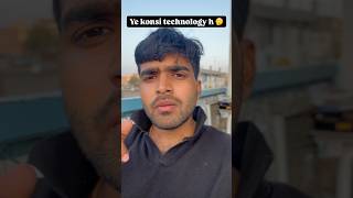 Ye space technology ka road 🫣🤔|#shorts #shortvideos #india #reality #viral