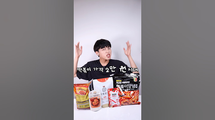 6년차 요리사가 떡볶이에 미치면 생기는 일